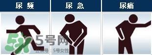 男性尿痛出血怎么回事？男性尿痛是怎么引起的