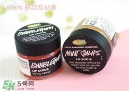 lush唇部磨砂膏怎么用？lush唇部磨砂膏使用方法