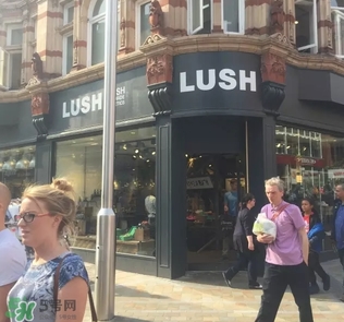 lush是什么牌子？lush是什么檔次？