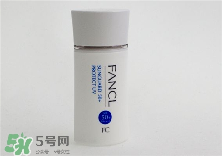 fancl芳珂防曬霜多少錢?fancl防曬霜專柜價(jià)格