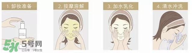 卸妝油悶痘怎么辦？卸妝油悶痘怎么補(bǔ)救？