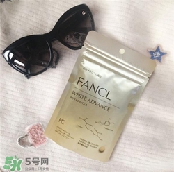 pola和fancl美白丸哪個(gè)好？fancl和pola美白丸的區(qū)別