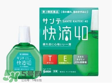 santen參天眼藥水的危害 參天眼藥水有副作用嗎