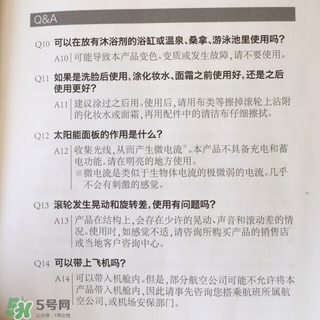 敏感肌膚可以用refa嗎 敏感皮膚可以用refa嗎