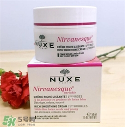 nuxe歐樹睡蓮面霜好用嗎？歐樹睡蓮面霜怎么樣？