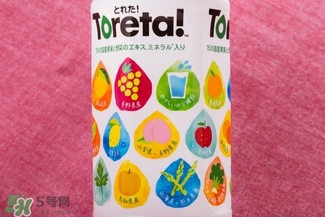 toreta飲料哪里可以買到？toreta飲料中國(guó)有售嗎？