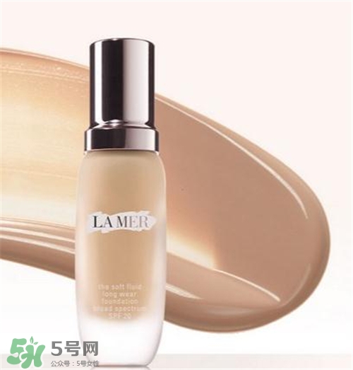 lamer海藍(lán)之謎粉底液好用嗎？海藍(lán)之謎粉底液怎么樣？