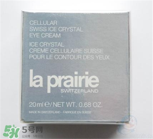 la prairie冰晶眼霜好用嗎？萊珀妮冰晶眼霜怎么樣？