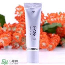 fancl眼霜好用嗎？fancl眼霜怎么樣？