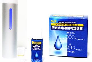 aquanode水素杯多少錢?aquanode水素杯日本價(jià)格