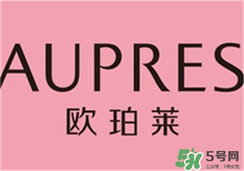 aupres歐珀萊眼霜好用嗎？歐珀萊眼霜怎么樣？