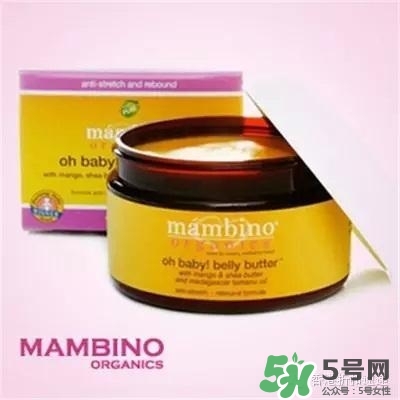 孕婦能用的大牌護(hù)膚品 孕婦能用的護(hù)膚品牌有哪些