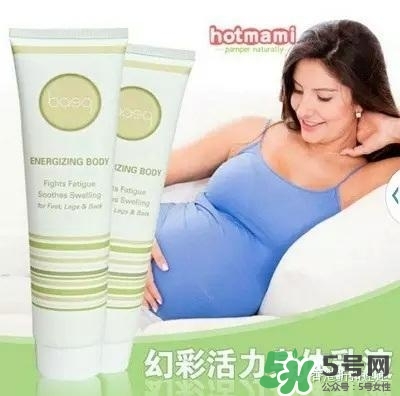 孕婦能用的大牌護(hù)膚品 孕婦能用的護(hù)膚品牌有哪些