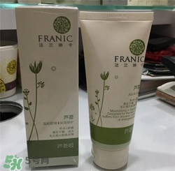 法蘭琳卡蘆薈膠好用嗎？法蘭琳卡蘆薈膠怎么樣？