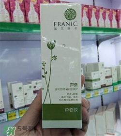 法蘭琳卡蘆薈膠好用嗎？法蘭琳卡蘆薈膠怎么樣？