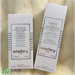 sisley希思黎護(hù)膚品好用嗎？希思黎護(hù)膚品怎么樣？