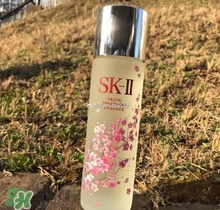 sk2櫻花限定神仙水多少錢？skii2017櫻花限定神仙水專柜價格