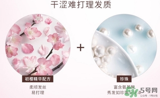 淳萃洗發(fā)水怎么樣？淳萃洗發(fā)水好用嗎？