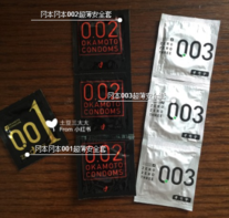 岡本001和003哪個(gè)更薄 岡本001和003哪個(gè)好