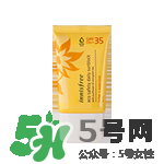 悅詩風(fēng)吟防曬霜價格 悅詩風(fēng)吟防曬霜spf50價格多少錢