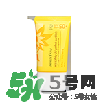 悅詩風(fēng)吟防曬霜價格 悅詩風(fēng)吟防曬霜spf50價格多少錢