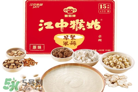 江中猴姑米稀有什么口味？江中猴姑米稀有幾種口味？