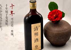 清明節(jié)喝什么酒？清明節(jié)為什么要喝酒？