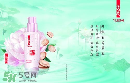 羽西丁一晨限定護(hù)膚品多少錢(qián)？羽西丁一晨限定價(jià)格