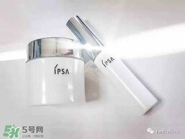 ipsa2017年新品有哪些？ipsa2017春夏護(hù)膚品多少錢