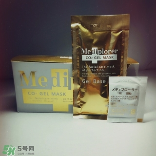 mediplorer碳酸注氧面膜怎么用?美迪若雅碳酸注氧面膜使用方法