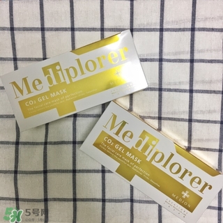 mediplorer碳酸注氧面膜怎么樣?美迪若雅碳酸注氧面膜好用嗎?