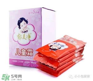 寶寶護(hù)膚品 寶寶用什么護(hù)膚品最好