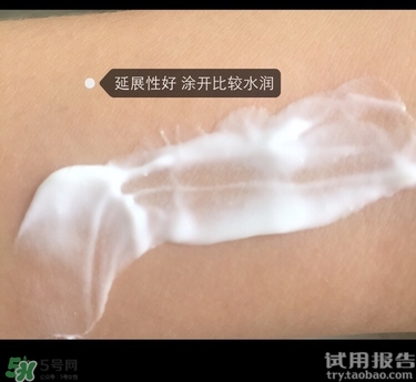 玉澤皮膚屏障修護精華乳多少錢?玉澤精華乳價格