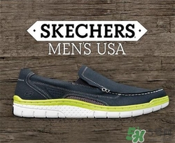 skechers鞋子怎么樣？斯凱奇的運動鞋怎么樣？