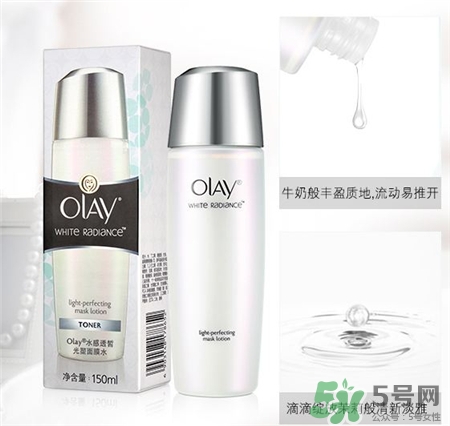 olay面膜水適合什么年齡?olay面膜水適合什么膚質(zhì)?