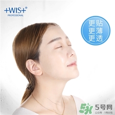 wis面膜有激素嗎?wis面膜敷完要洗臉嗎?