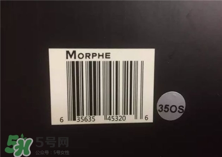 morphe眼影真假對比 morphe眼影真假辨別