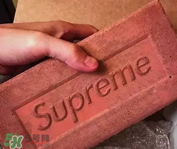 supreme是什么牌子？supreme是什么檔次？