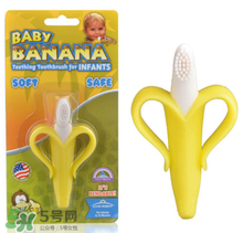 Baby Banana香蕉牙膠多大用 Baby Banana香蕉牙膠什么時(shí)候用