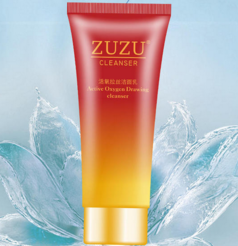 zuzu拉絲洗面奶多少錢？zuzu洗面奶怎么樣好用嗎？