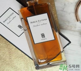 serge lutens蘆丹氏是什么牌子？蘆丹氏是什么檔次？