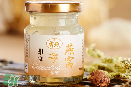 即食燕窩哪個(gè)牌子好？即食燕窩什么牌子最好？