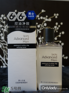 skin advanced是哪個(gè)國(guó)家的？skin advanced是什么檔次？