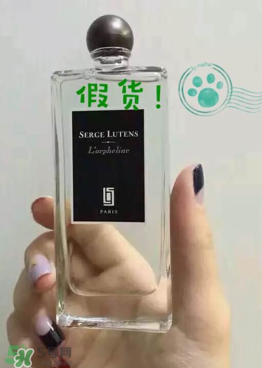 serge lutens蘆丹氏口紅真假 serge lutens口紅正品哪里買？