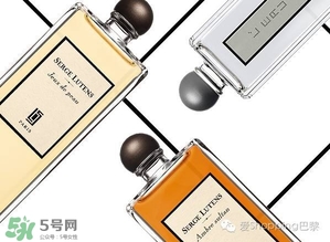 serge lutens蘆丹氏香水多少錢(qián)？serge lutens香水專(zhuān)柜價(jià)格