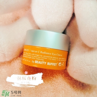 泰國bb家vc眼霜多少錢?beauty buffet vc眼霜專柜價格