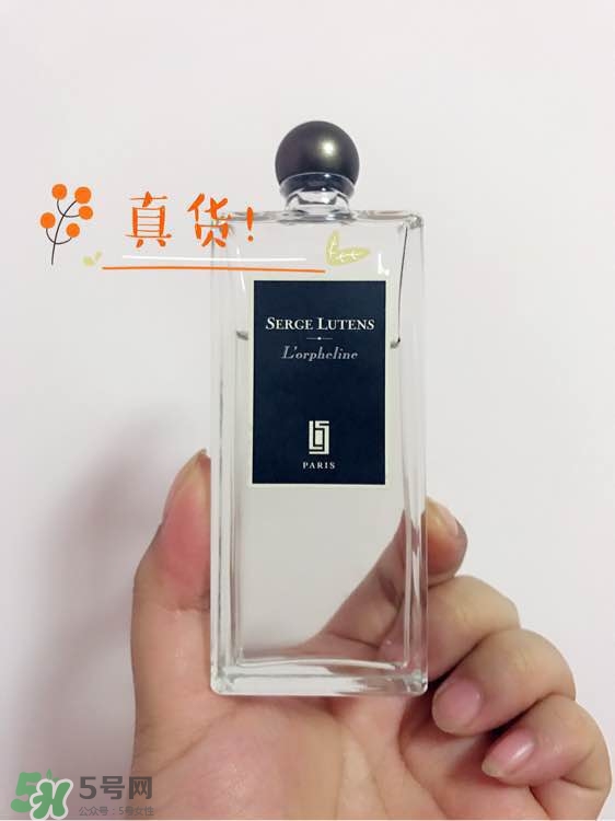 serge lutens蘆丹氏口紅真假 serge lutens口紅正品哪里買？