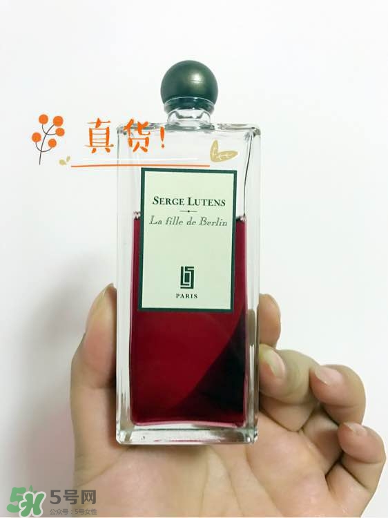 serge lutens蘆丹氏口紅真假 serge lutens口紅正品哪里買？