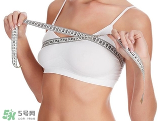 怎么樣能把乳房變大？怎么樣才能讓乳房大一些