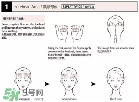 suqqu按摩膏怎么用?suqqu按摩膏使用方法